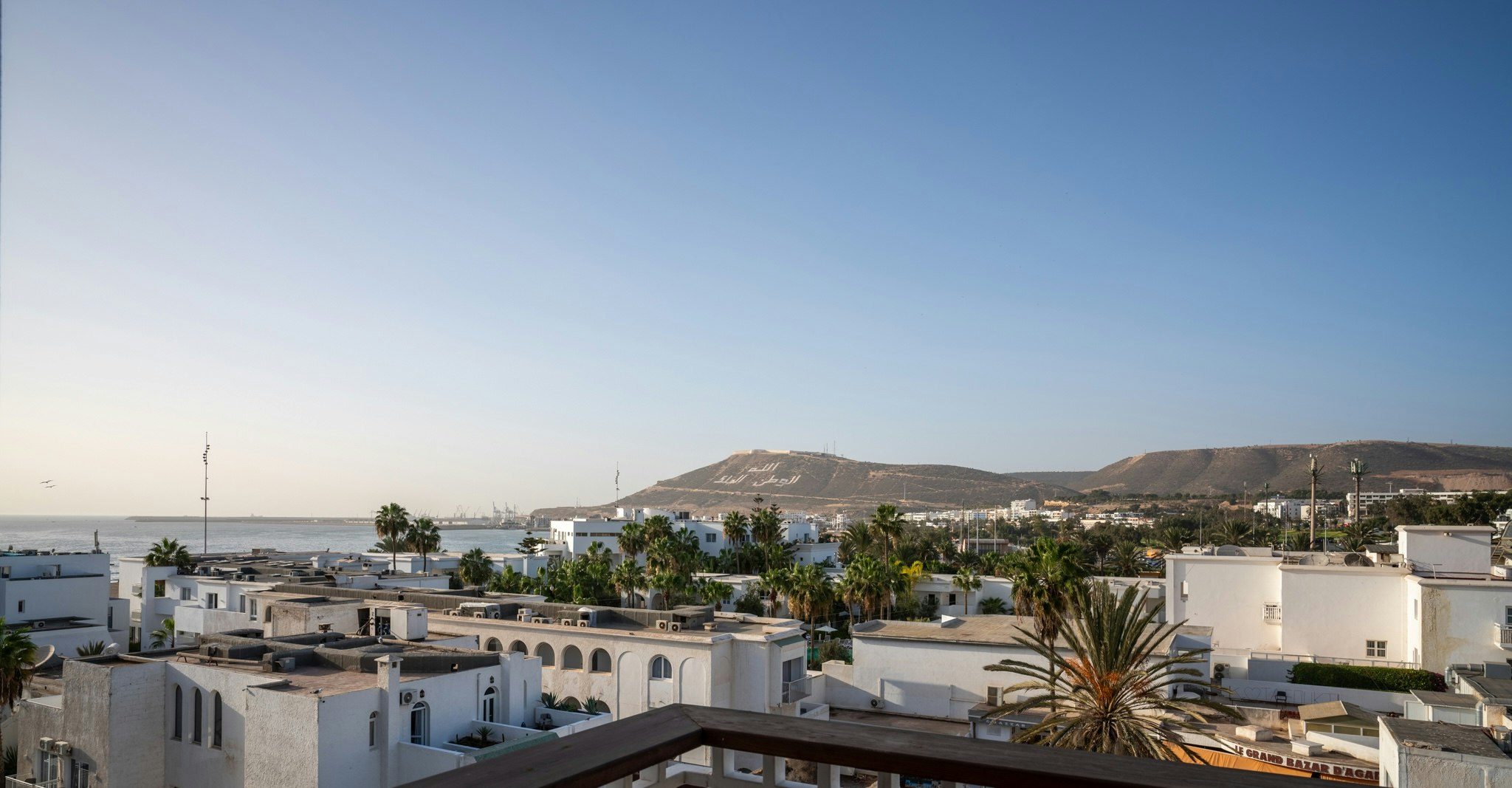 The View Agadir 70/81