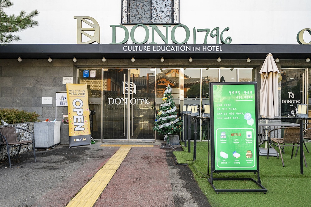 Suwon Dono1796 Hotel 8/68