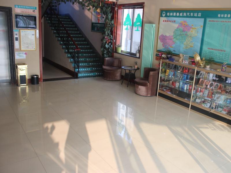 GreenTree Inn Weihai High Speed Railway Station Bus Station Business Hotel 49/52