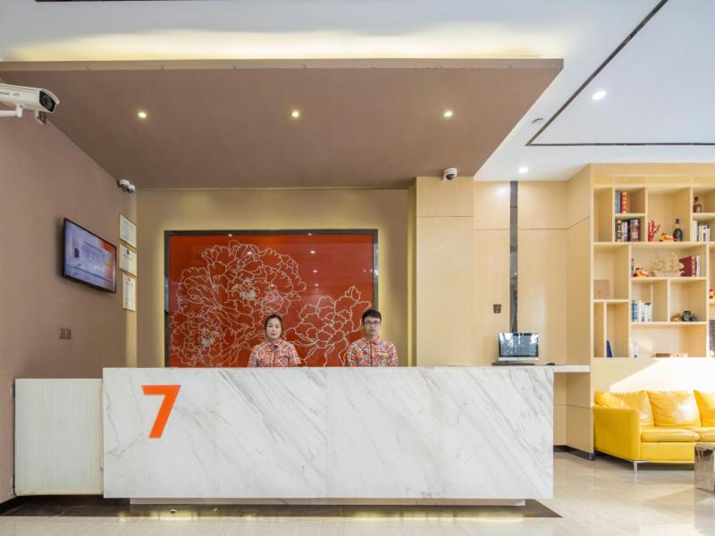7 Days Premium (Shenzhen Dayun Metro Station) 6/59