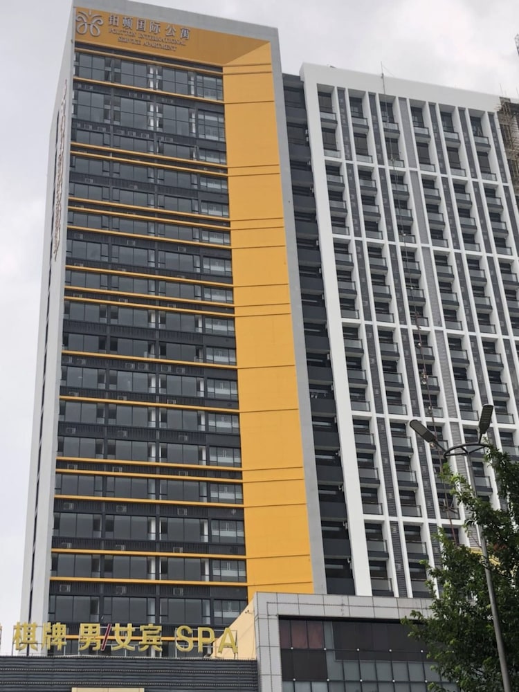 Poltton International Apartment Gaoming photo1