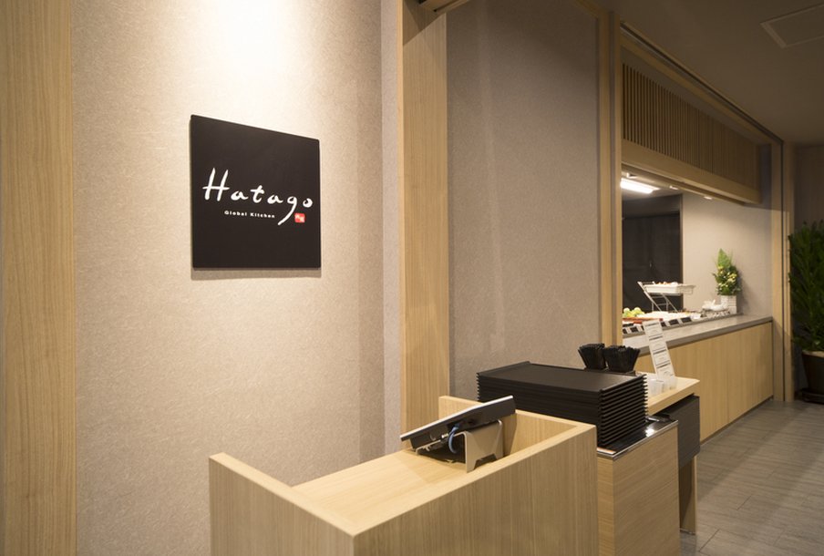 Dormy Inn Tokyo Hatchobori 1/13