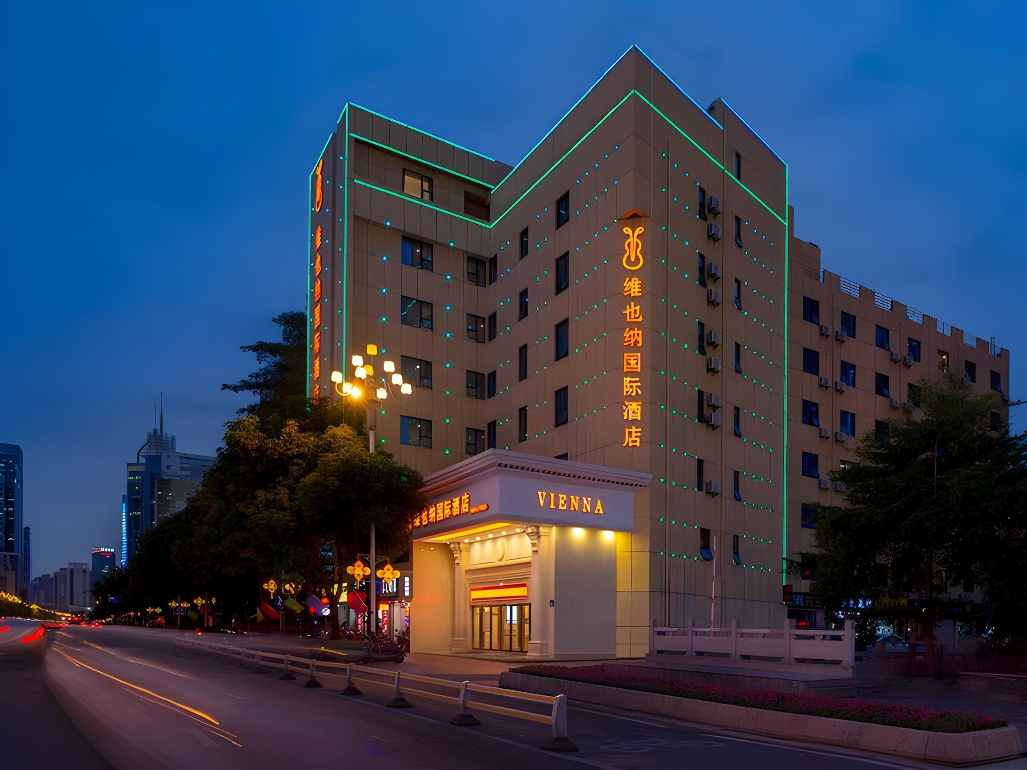 Vienna International Hotel (Fuzhou Shudou Metro Station) photo3