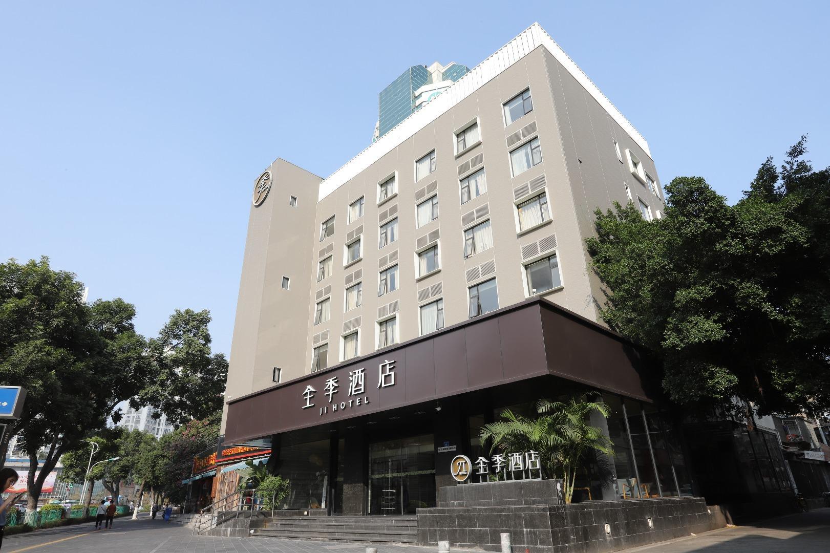 Ji Hotel (Xiamen Mingfa Square) 3/50
