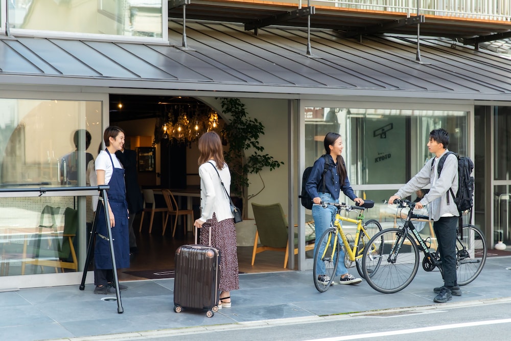 IMU Hotel Kyoto 25/50