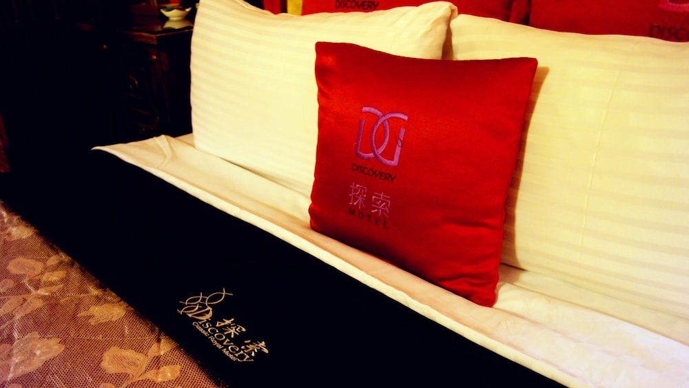 Discovery Motel - Tucheng 13/47