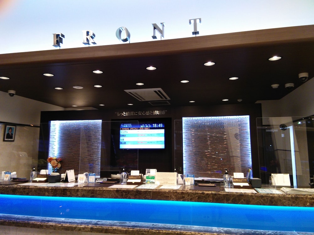 Toyoko Inn Utsunomiya Ekimae 7/49