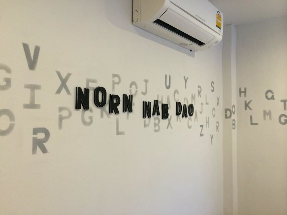 Norn Nab Dao Rimphu Resort 5/32