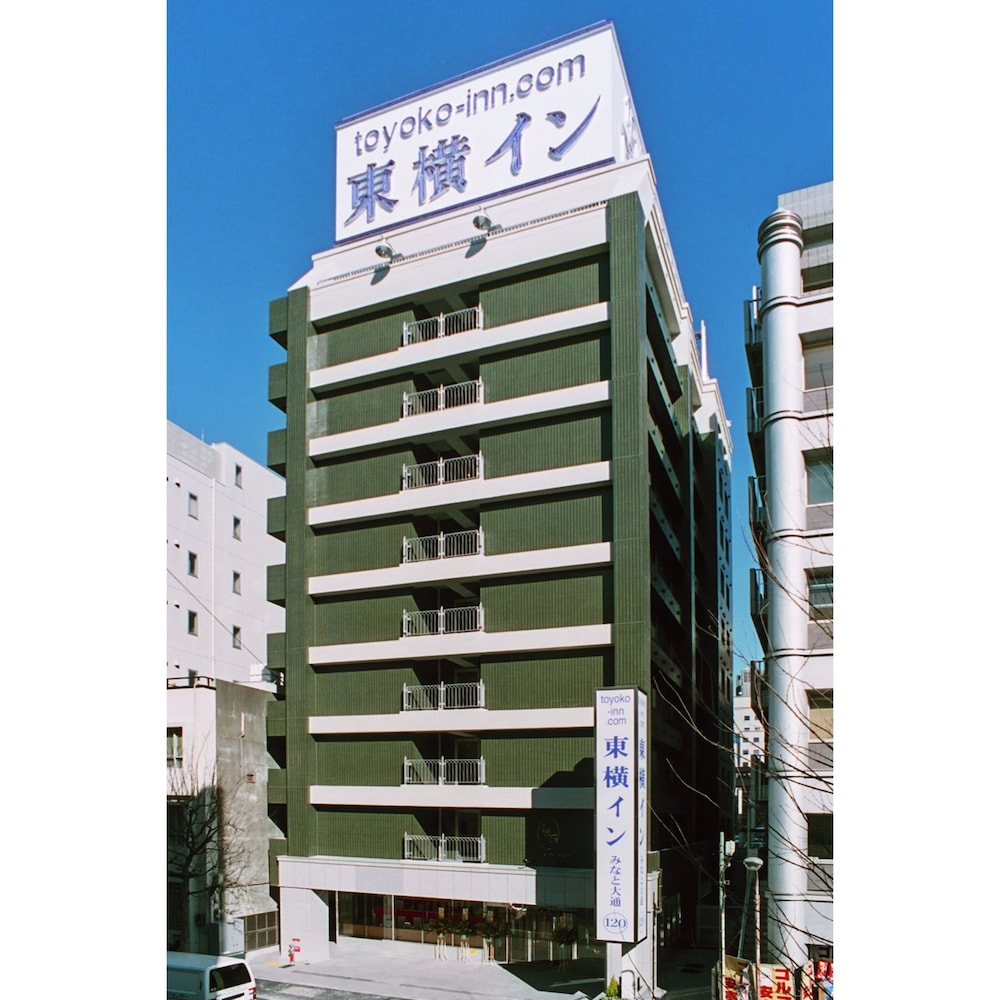 Toyoko Inn Yokohama Kannai Ex Toyoko Inn Yokohama Minatomirai Sen Nihon Odori Ekimae 3/65