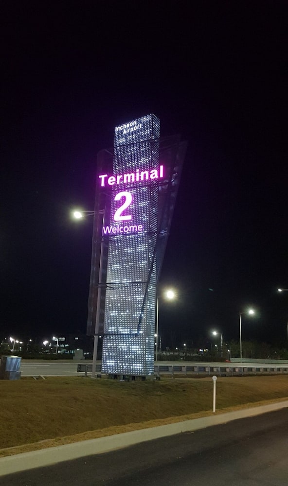 仁川空港 ハッピープレイス ゲストハウス 写真1