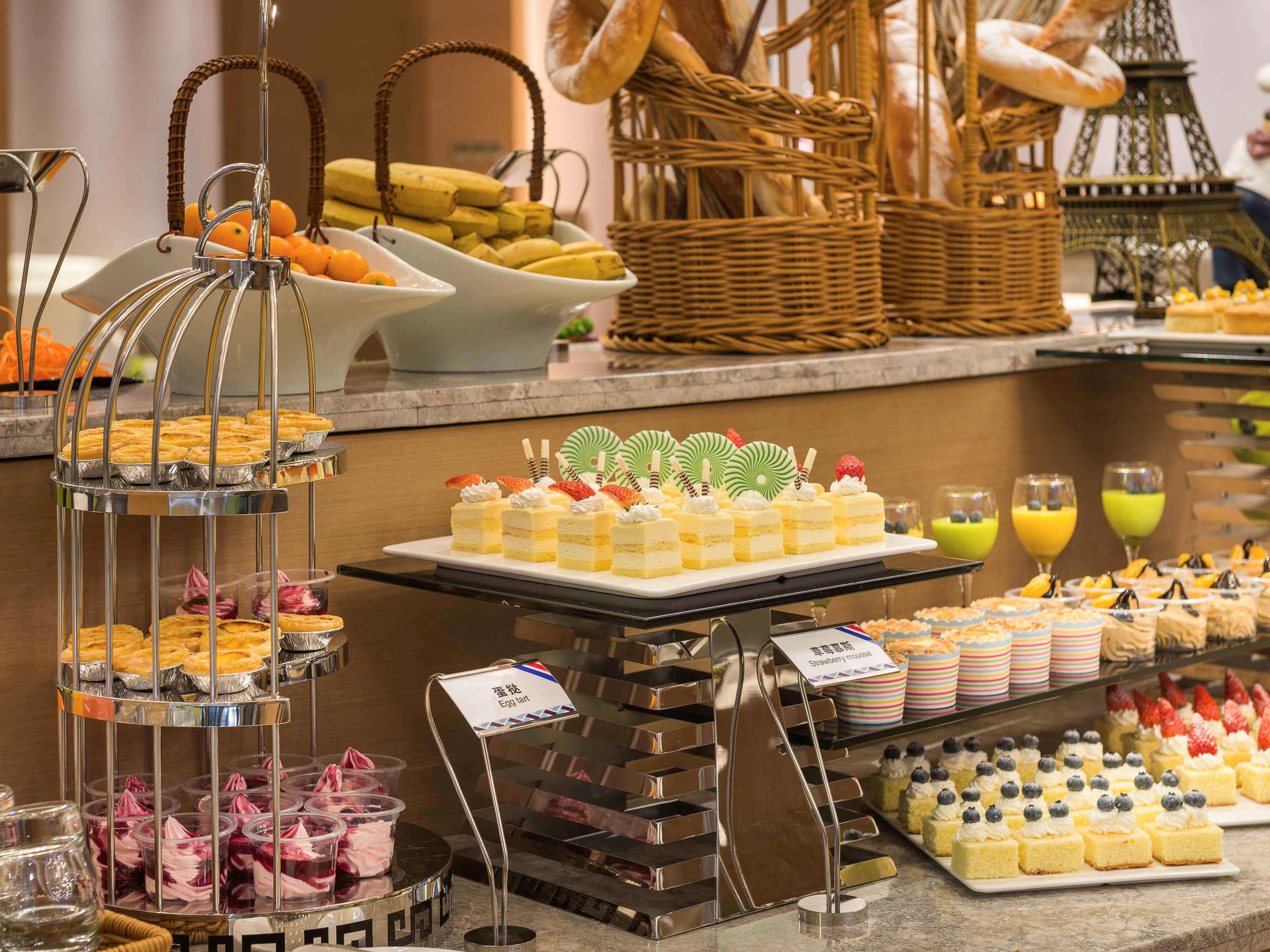 Mercure Yantai Golden Beach 14/34