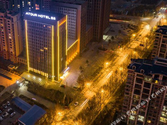 Atour Hotel Zibo High-tech Zone 5/46