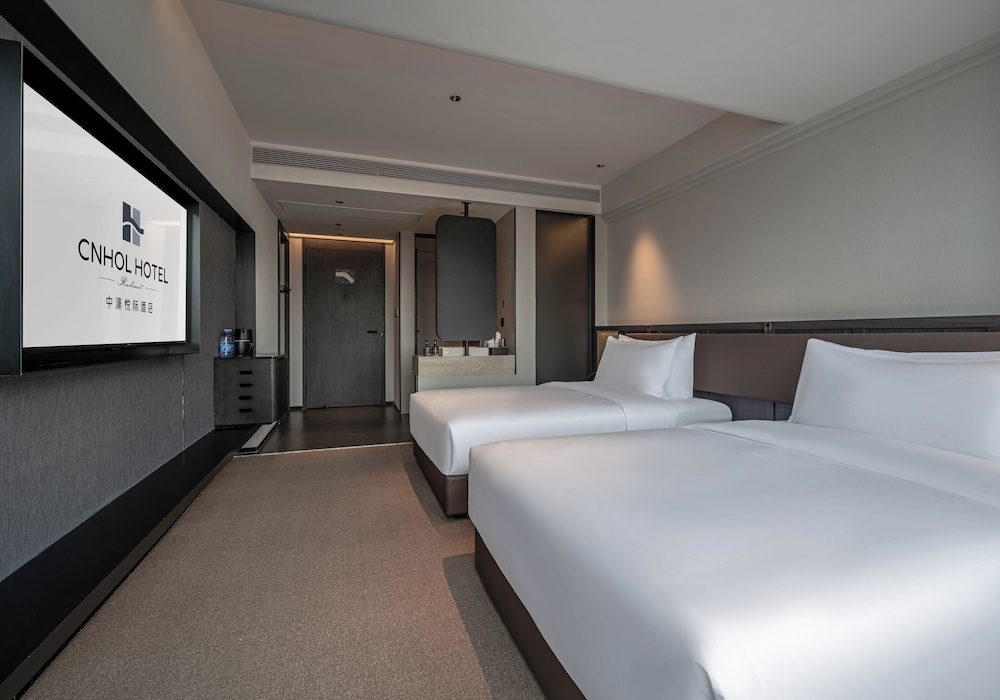 CNHOL RADIENT HOTEL (Shenzhen International Convention and Exhibition Center Branch) 11/42