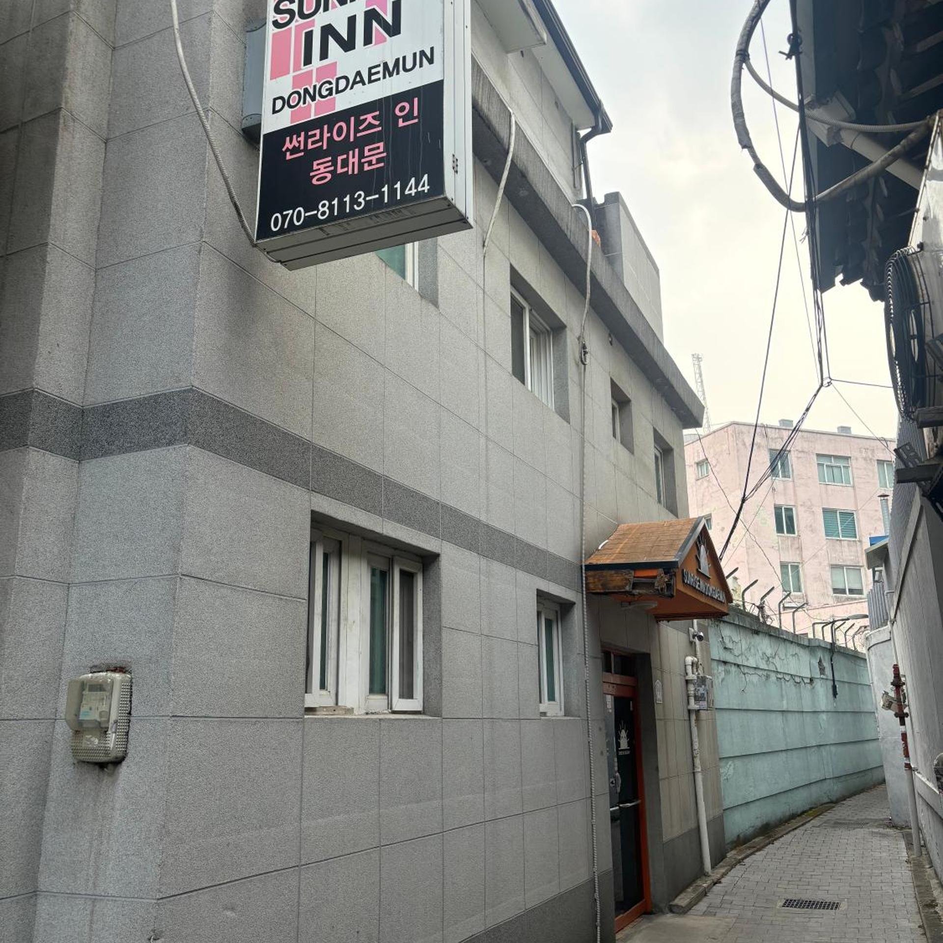 Sunrise Inn Dongdaemun 55/64