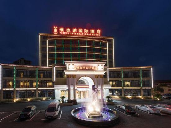 Vienna International Hotel (Pinghu Zhangjiang Science and Technology Park) 3/45