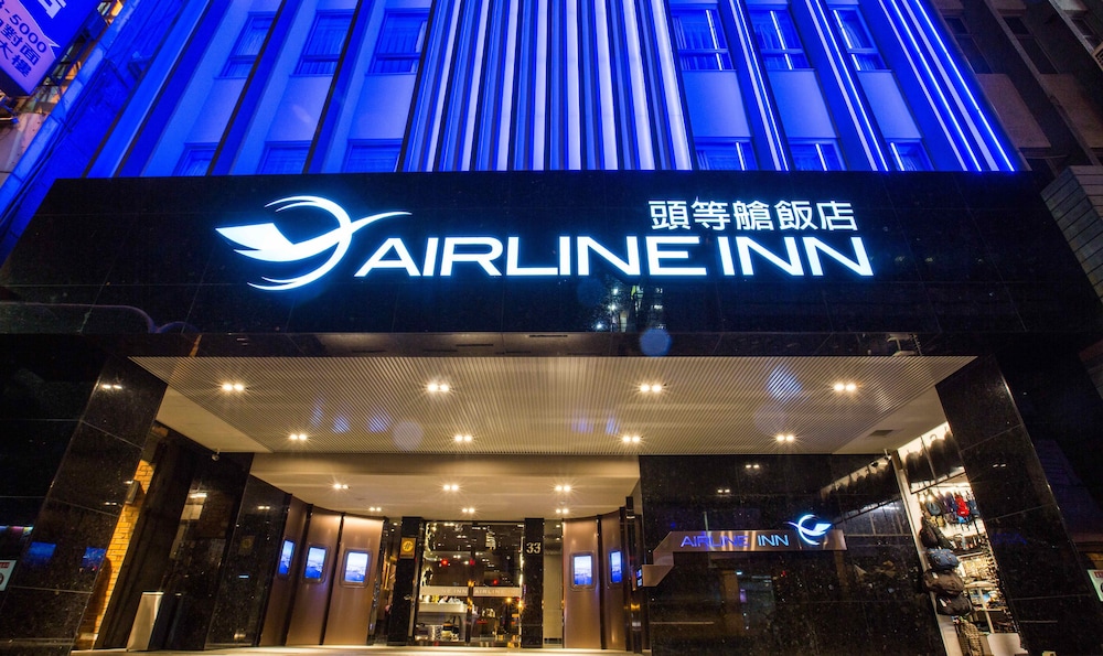 AIRLINE INN KAOHSIUNG STATION 2/65