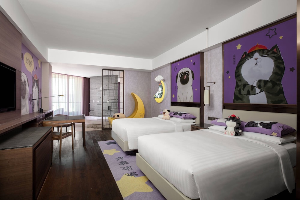 Beijing Marriott Hotel Changping 14/55