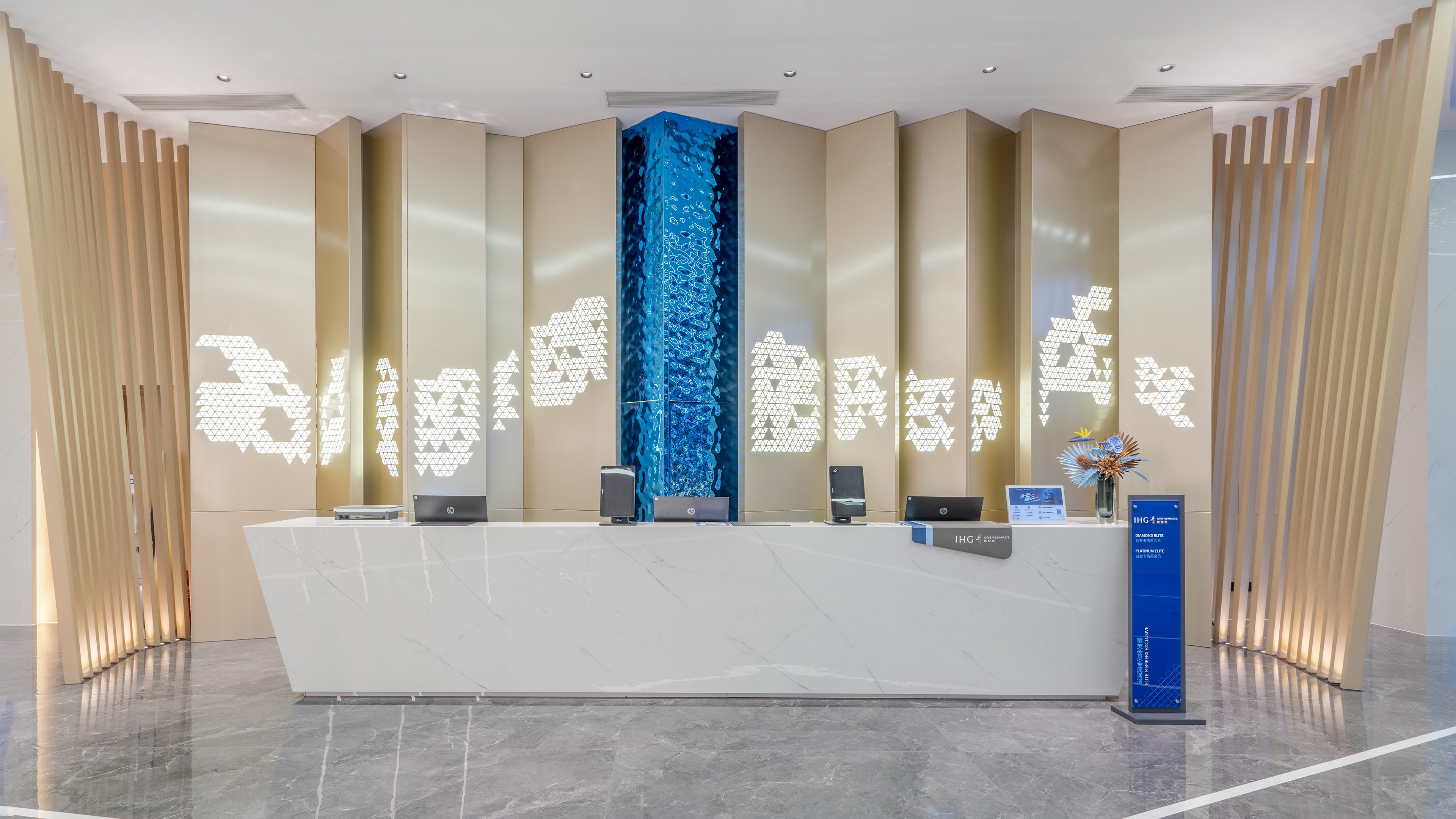 Holiday Inn Express Changsha Kaifu an IHG Hotel 6/23