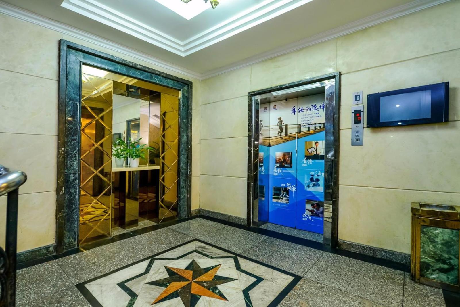 7 Days Inn (Chongqing Changshou Road) 9/37
