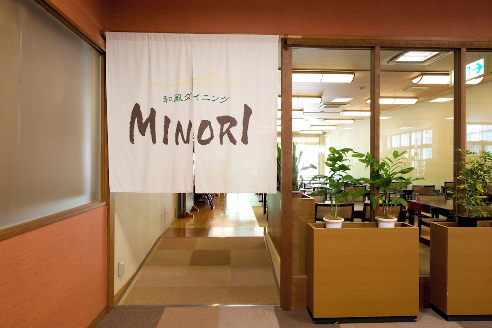 Yoro Onsen Yusen no Sato Hotel Nadeshiko 3/20