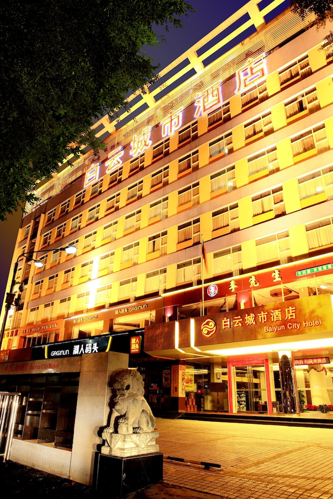 Baiyun City Hotel in GUANGZHOU