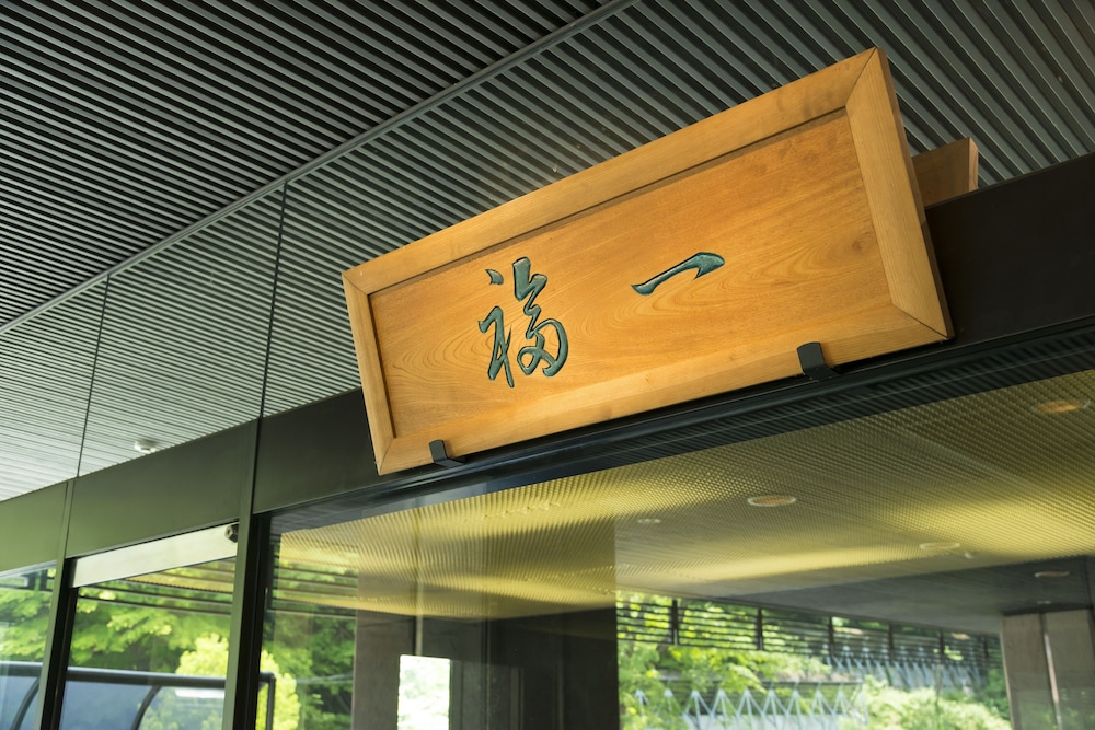 FUKUICHI 36/74