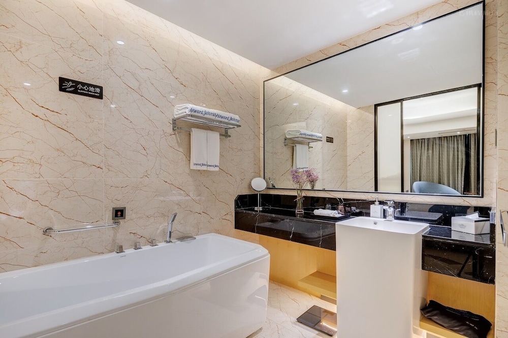 Howard Johnson by Wyndham Leonora Plaza Shanghai 46/48