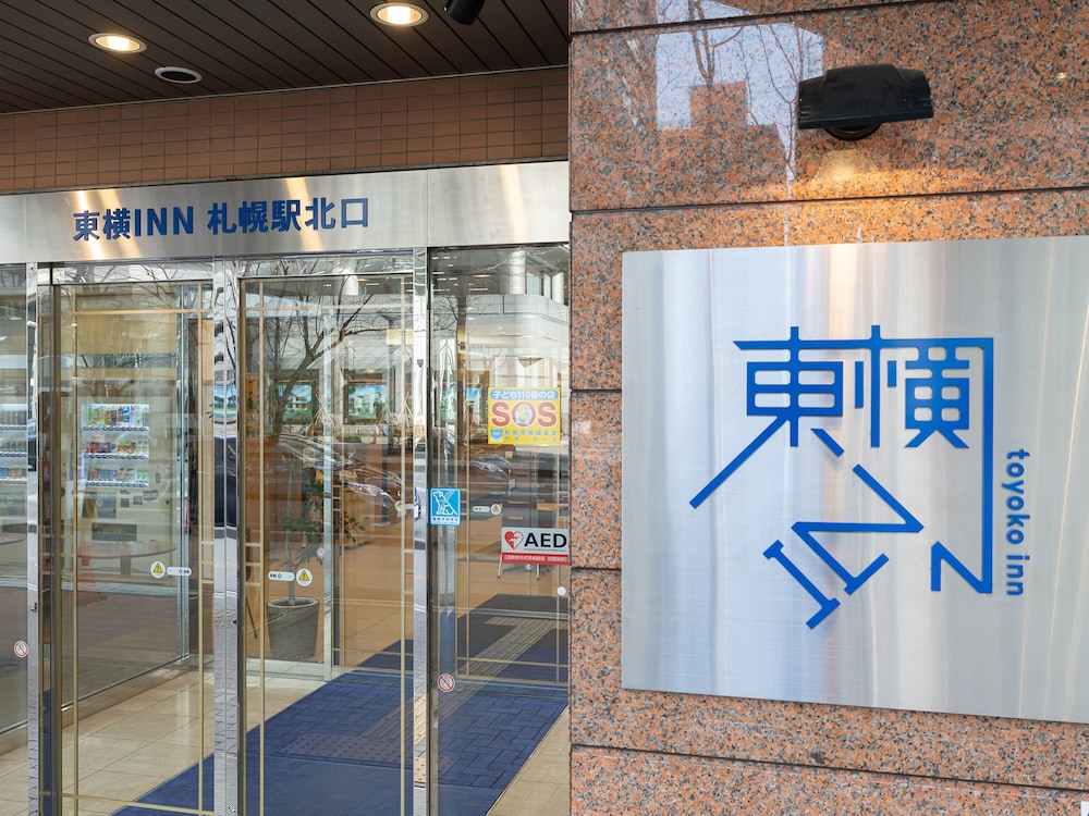 Toyoko Inn Sapporo Eki Kita Guchi 44/56