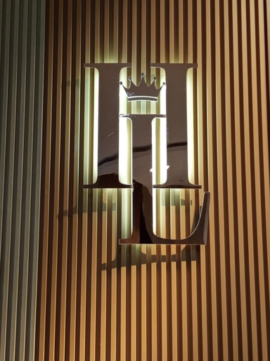 Hotel Lengkong Heritage 5/11