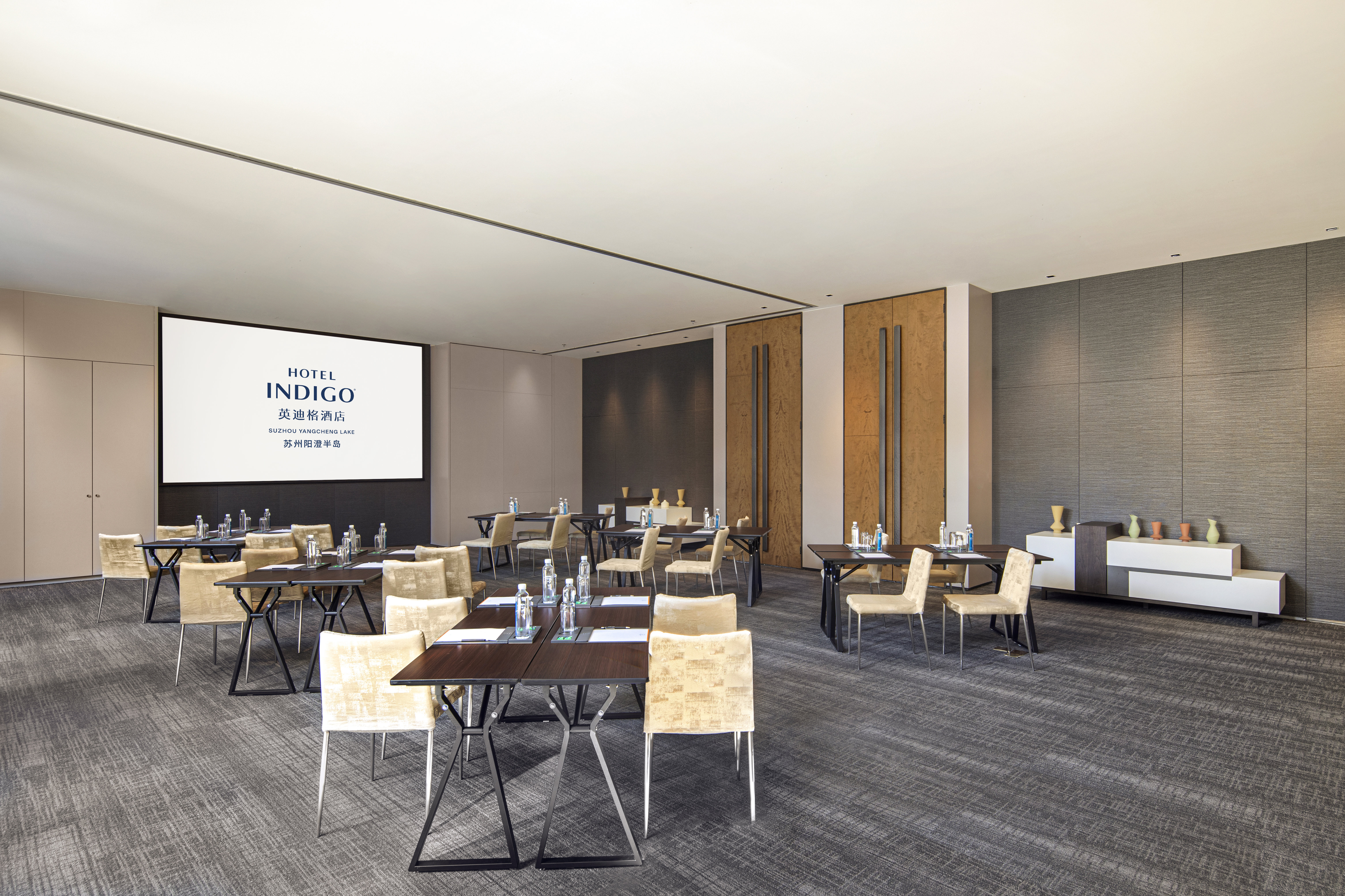 Hotel Indigo Suzhou Yangcheng Lake 59/76