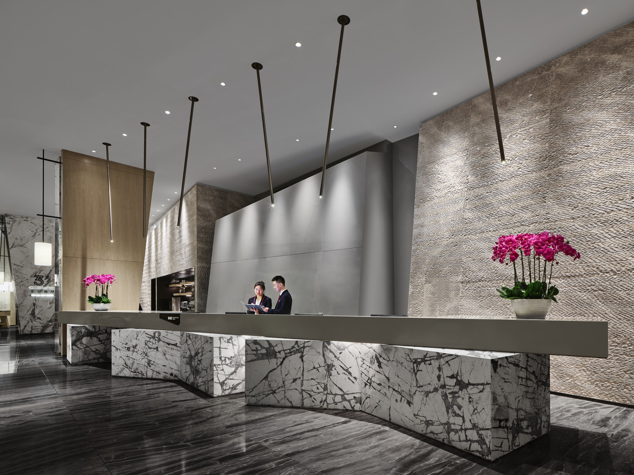 Crowne Plaza Qidong 7/74