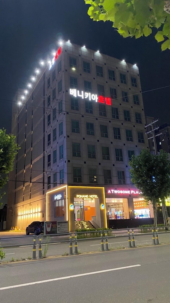 Benikea Hotel Pohang 7/57