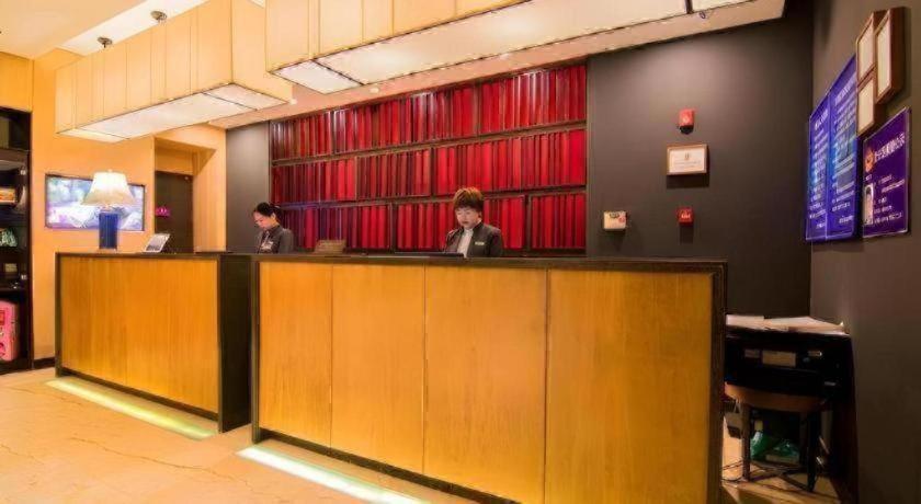 Yitel Hotel (Shenyang Sanhao Street Shengjing Hospital Branch) 13/50