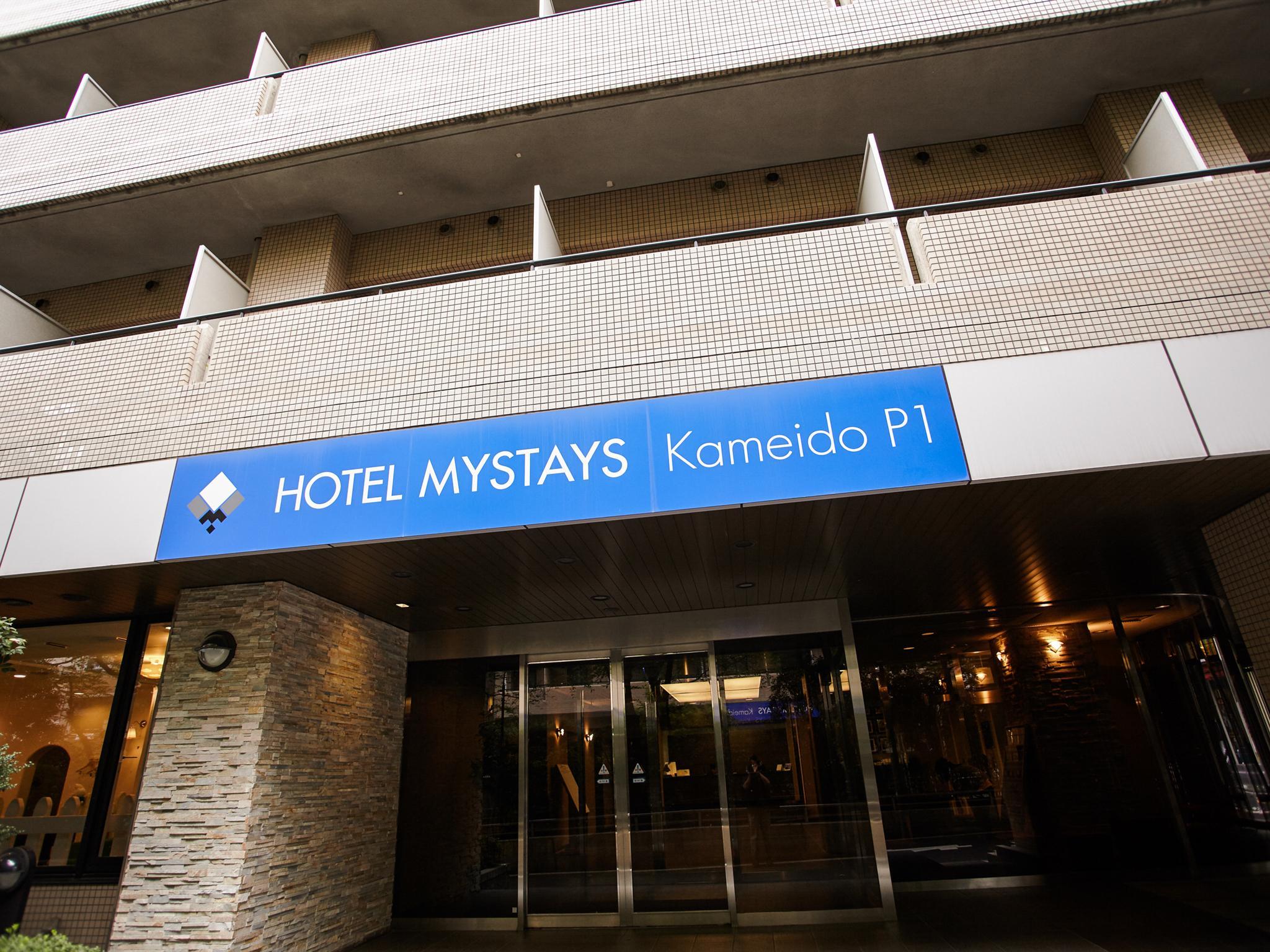 Hotel Mystays Kameido in TOKYO
