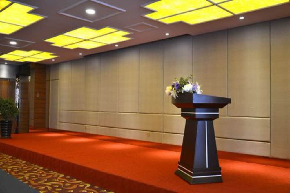 Xining Wusi Hotel 7/30