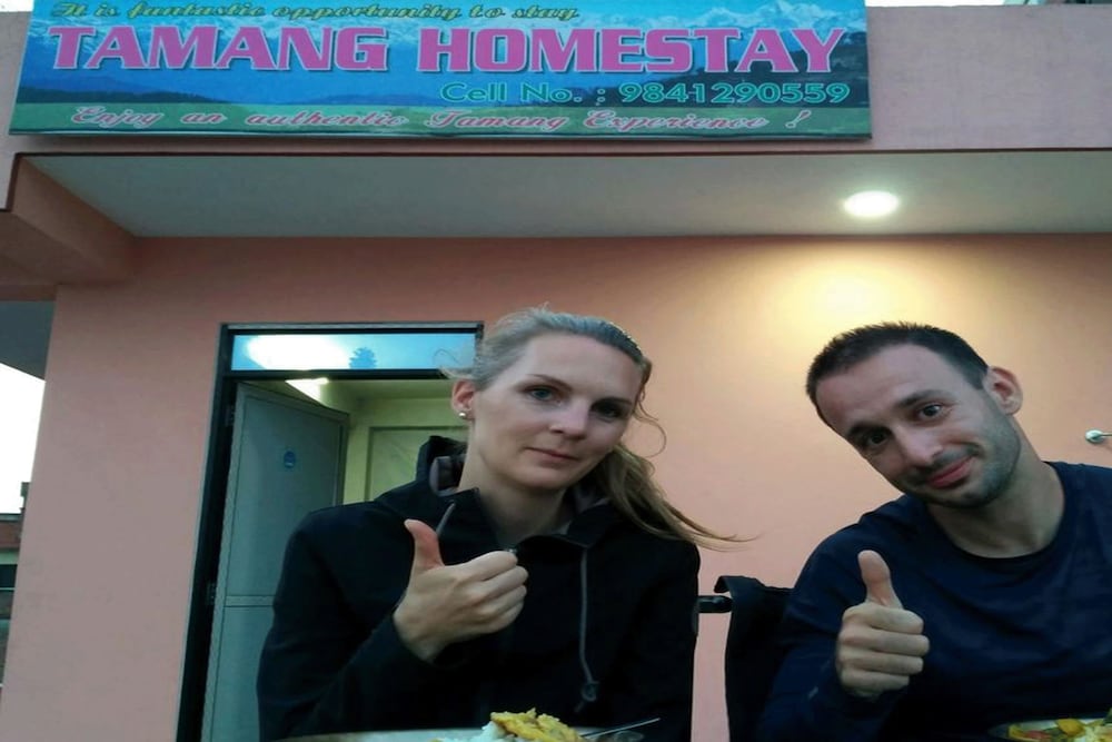 Tamang Homestay 2/13
