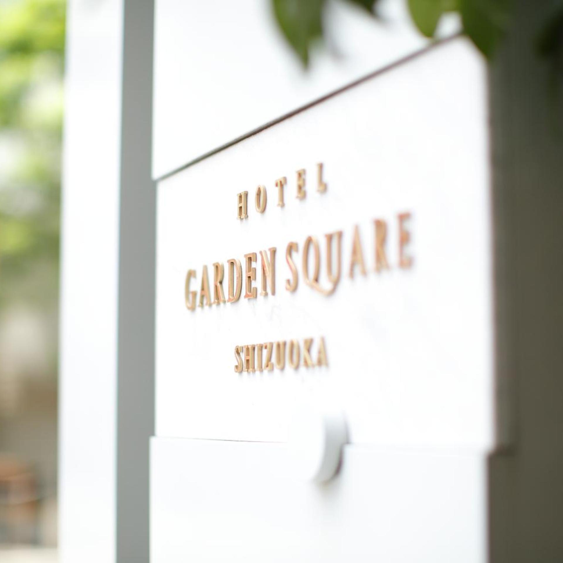 Hotel Garden Square Shizuoka 20/46
