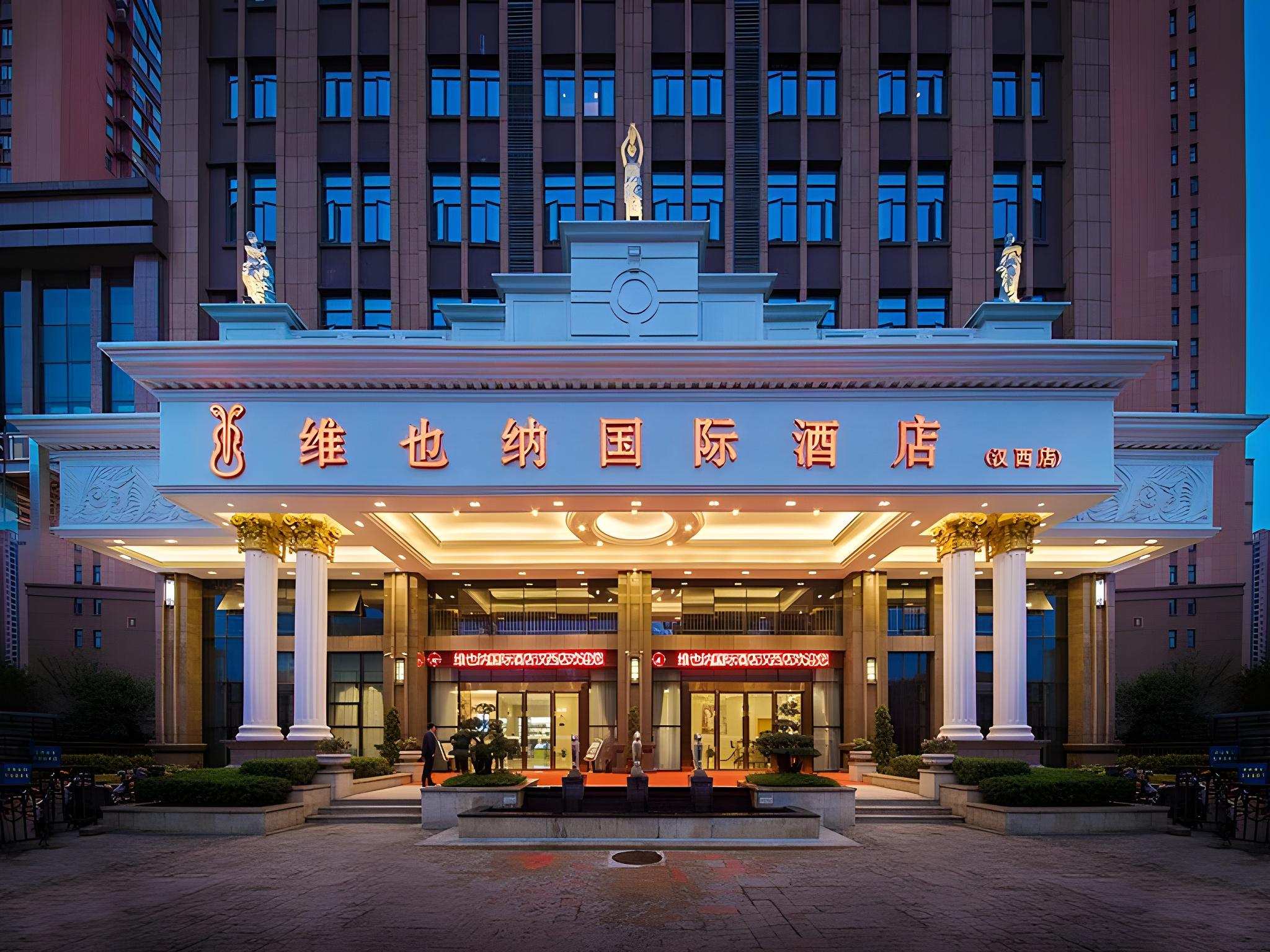 Vienna International Hotel (Wuhan Hanxi) 5/66