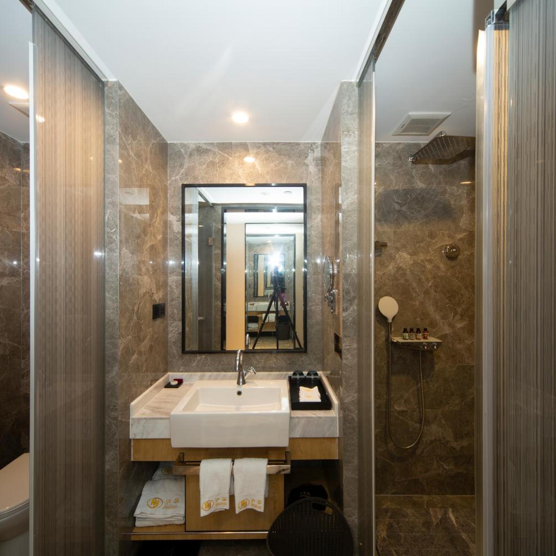 Huhua International Hotel (Shanghai Songjiang) 35/35