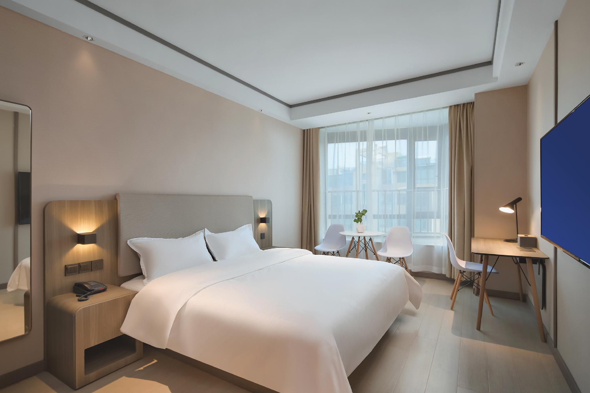 HanTing Hotel (Nanjing South Railway Station Software Avenue Hotel) 17/43