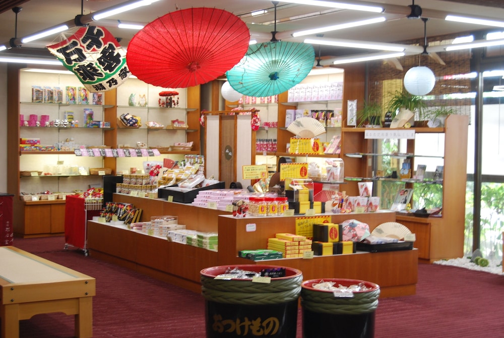 Ryokan Yunoya 4/26
