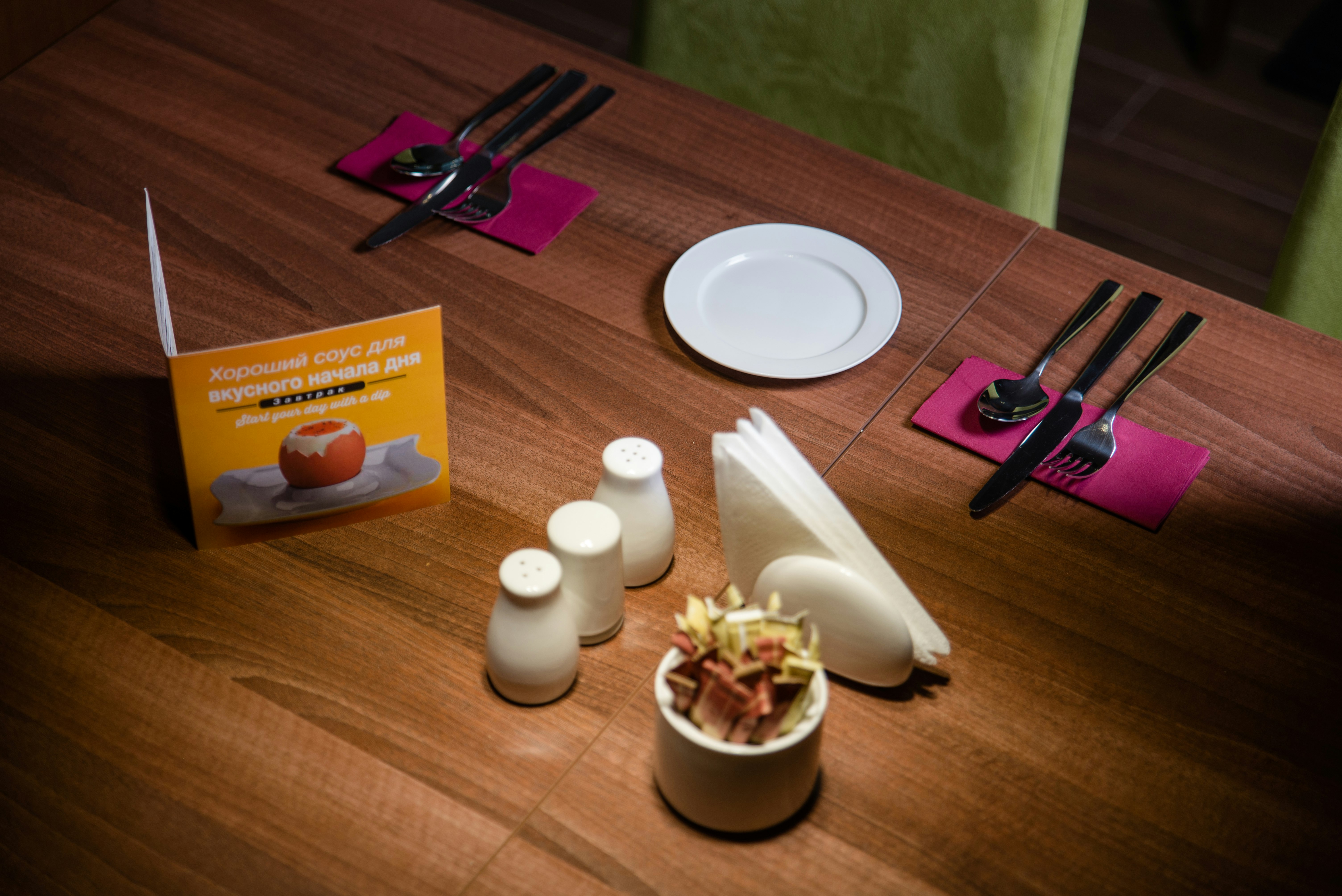Holiday Inn Aktau 21/30