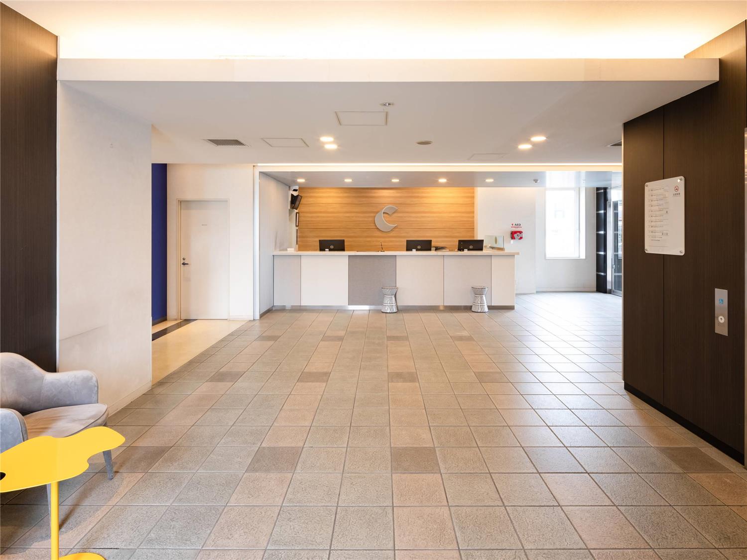Comfort Hotel Kurosaki 2/22