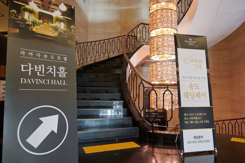 Ramada by Wyndham Songdo photo2