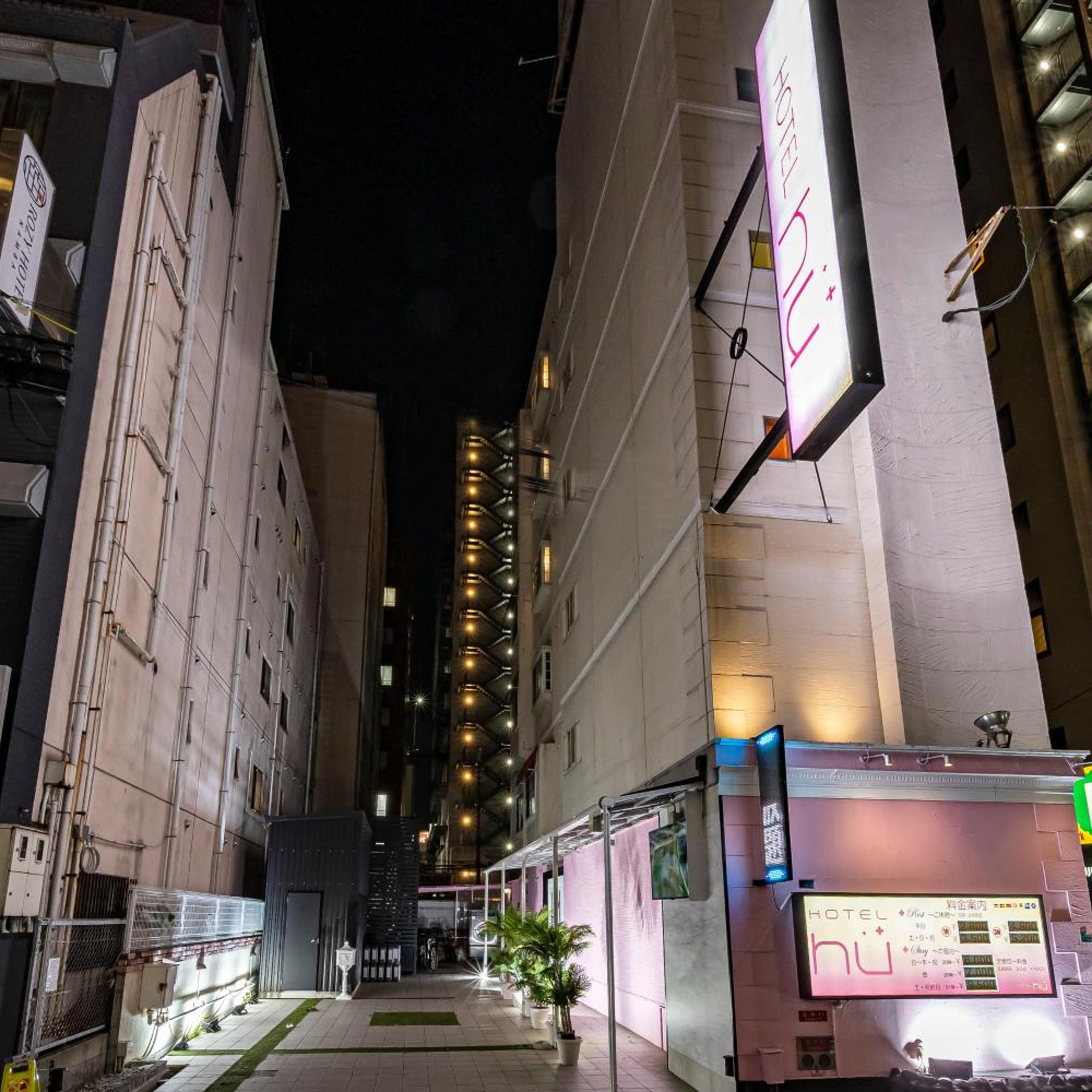 Hotel Hu Namba - Adults Only 11/34
