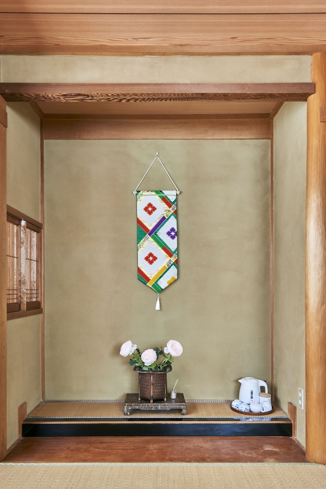 Kyoto Guesthouse - Hostel 4/65