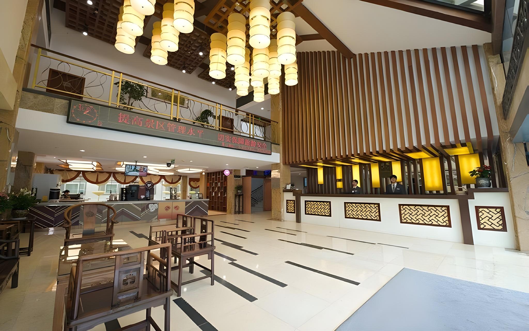 Huangshan Bai Yun Hotel 40/43
