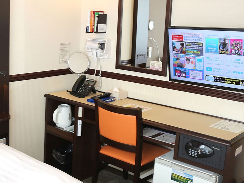 Toyoko Inn Matsue Ekimae 55/59