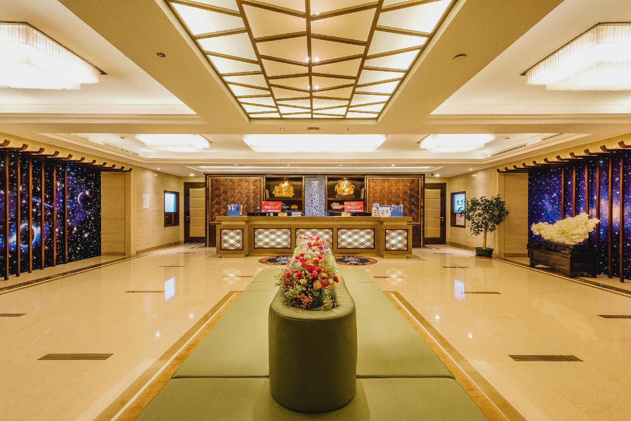 Xin'andong Hotel 10/56