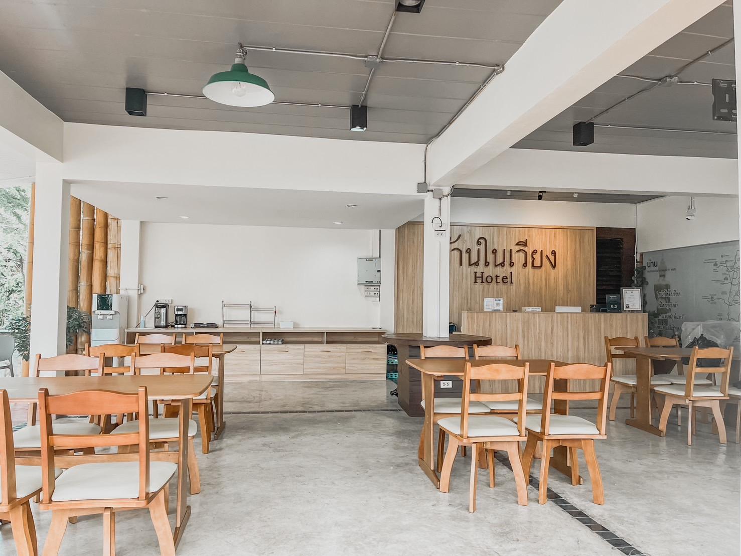Baan Nai Wiang 19/20
